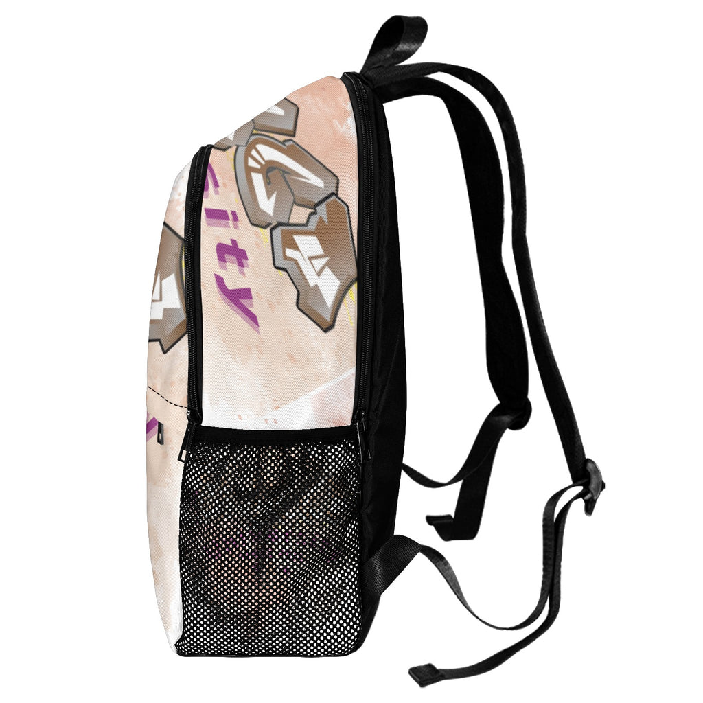 SWAGGA U Fabric Backpack with Side Mesh Pockets (Model 1659)